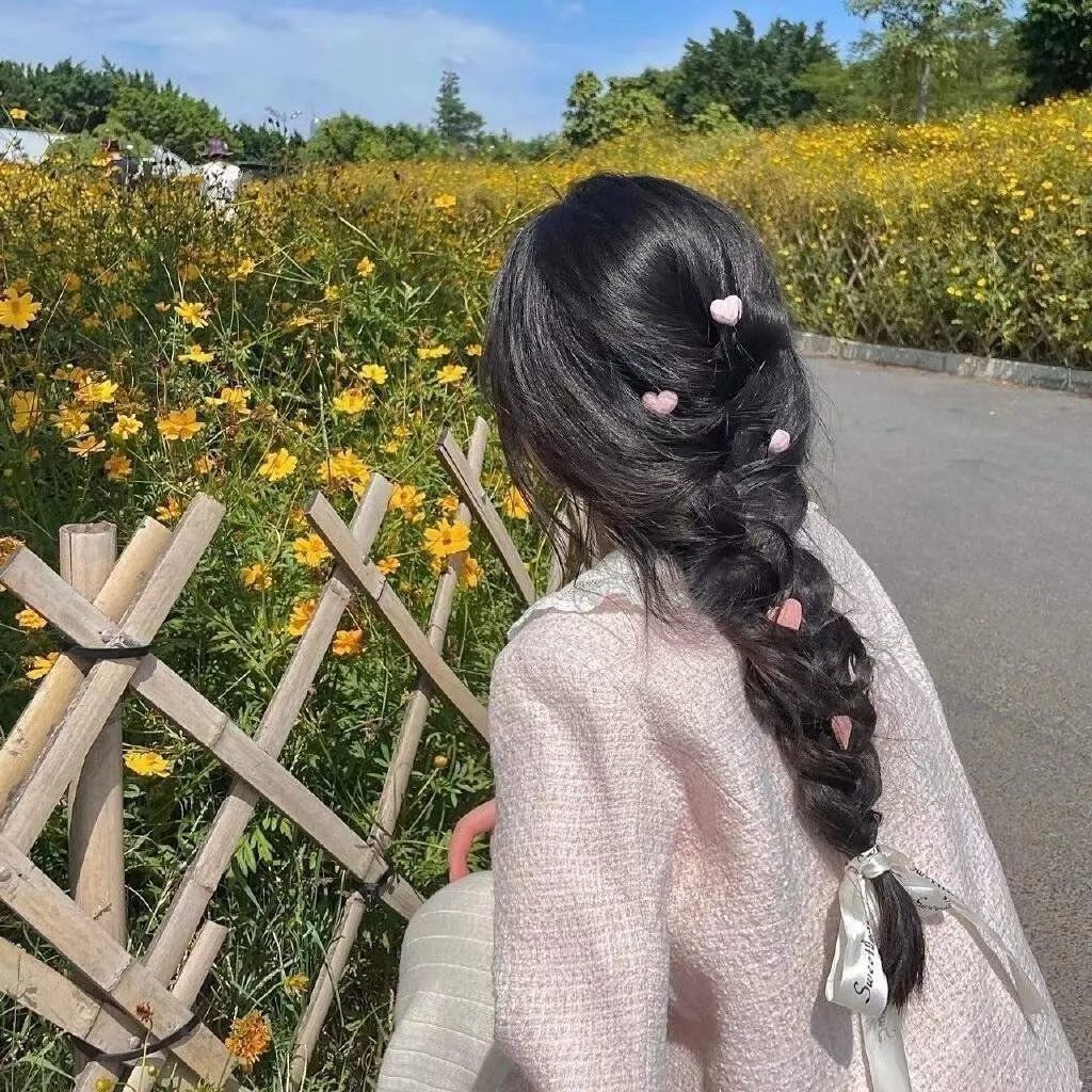 我的罪行