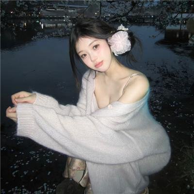 大叔之爱